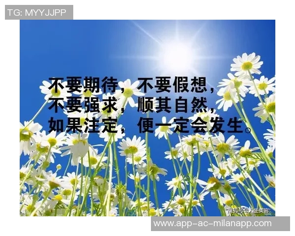 弗拉格分享最佳新秀心路历程努力追求目标顺其自然成就梦想 弗拉格分享最佳新秀心路历程努力追求目标顺其自然成就梦想