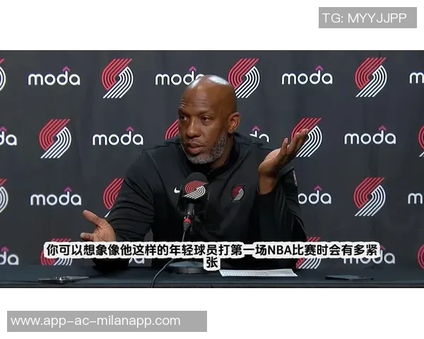 比卢普斯称赞杨瀚森的灵光时刻认为他的身高让这一表现更显珍贵