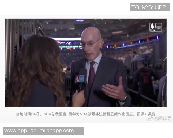 萧华谈罗齐尔调查进展FBI执法权超出联盟能力范围