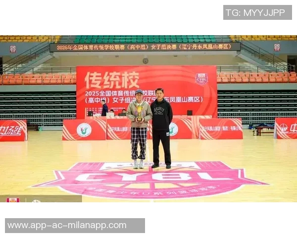 雅礼中学再创辉煌成功卫冕全国高中女子组体育传统校冠军盛事