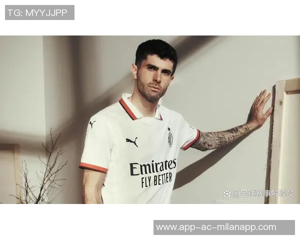 米兰计划与普利西奇续约至2028年并附加一年续约选项 米兰计划与普利西奇续约至2028年并附加一年续约选项