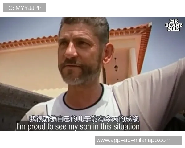 26岁意大利前锋索蒂尔崇拜C罗渴望未来与父亲共事