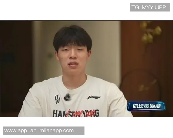 姚明谈杨瀚森未来潜力期待新一代球员超越前辈