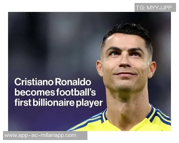 2025年足球收入榜揭晓C罗以28亿独占鳌头梅西紧随其后 2025年足球收入榜揭晓C罗以28亿独占鳌头梅西紧随其后