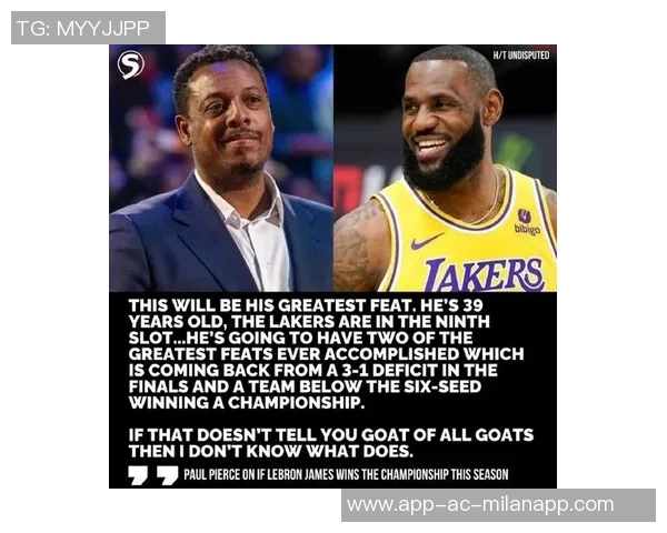 詹姆斯母亲曾想为儿子出头与皮尔斯发生冲突真相揭秘 詹姆斯母亲曾想为儿子出头与皮尔斯发生冲突真相揭秘