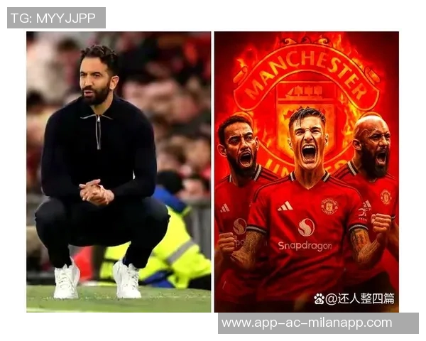 曼联主帅解约金揭秘穆帅最高达1960万阿莫林1200万总额超5400万